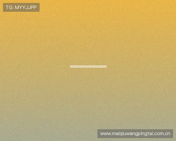 塞内加尔与伊拉克在世界杯赛场上的表现差异及经验借鉴