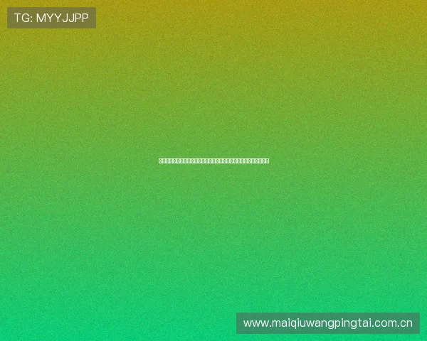 加纳巴拿马世界杯比赛球衣号码全景解析,助你快速掌握球队阵容信息 加纳巴拿马世界杯比赛球衣号码全景解析,助你快速掌握球队阵容信息