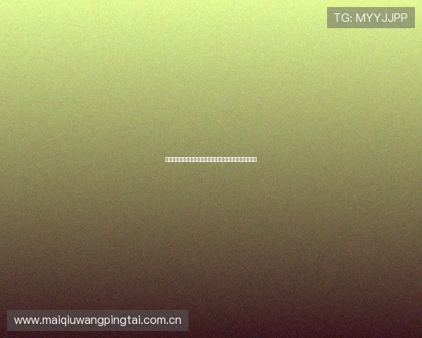 哥伦比亚对葡萄牙比赛赔率变化趋势及专家预测全方位解读 哥伦比亚对葡萄牙比赛赔率变化趋势及专家预测全方位解读