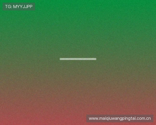 奥地利与阿尔及利亚在世界杯中的交锋历史回顾及比赛结果分析 奥地利与阿尔及利亚在世界杯中的交锋历史回顾及比赛结果分析