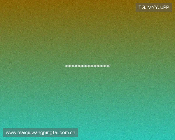 五星体育帐号登录后如何获取最新世界杯赛事资讯和实时比分推送服务