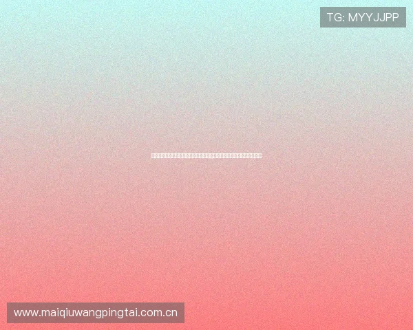 星空体育黑台事件回顾：世界杯期间非法直播平台的典型案例与教训总结